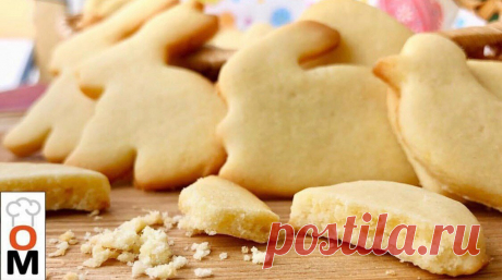 ​​Домашнее печенье, очень простой и вкусный рецепт🤤❤️ | Ольга Матвей Простые Рецепты | Яндекс Дзен