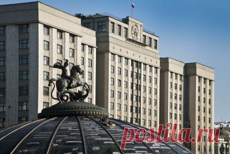 В правительстве решили ликвидировать восемь структур в рамках реформы институтов развития. Об этом пишет РБК со ссылкой на источники, знакомые с утвержденной концепцией реорганизации ведомств. Речь идет о ликвидации следующих институтов: Фонда развития моногородов, АО "Особые экономические зоны", Российского фонда развития информационных технологий (РФРИТ), Росинфокоминвеста и Агентства по технологическому развитию. Как утверждается, в…