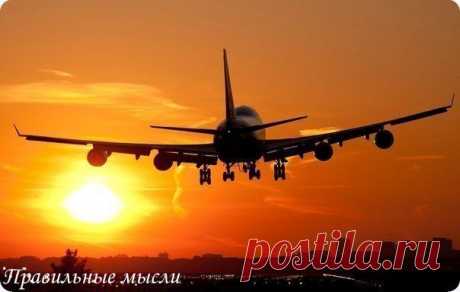 Позволь каждой ошибке научить тебя великому уроку: каждый закат -  это начало очень-очень яркого и большого рассвета. / Восприятие бизнеса