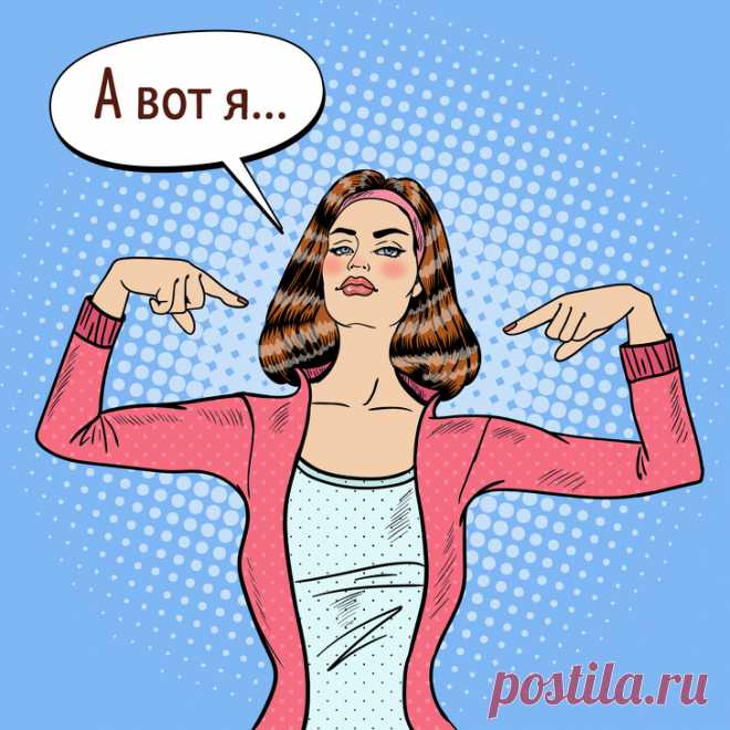 8 фраз, после которых собеседник точно не захочет с вами общаться