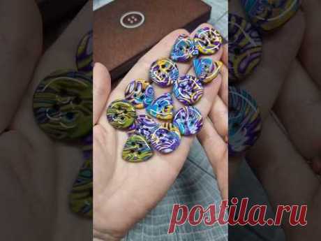 Polymer clay buttons! Quick and Easy!