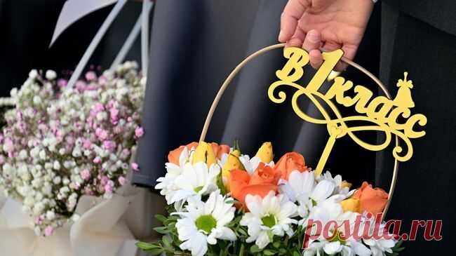 Школьные линейки в восьми районах Белгородской области пройдут онлайн