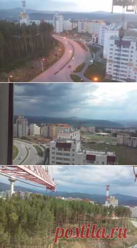 Трехгорный