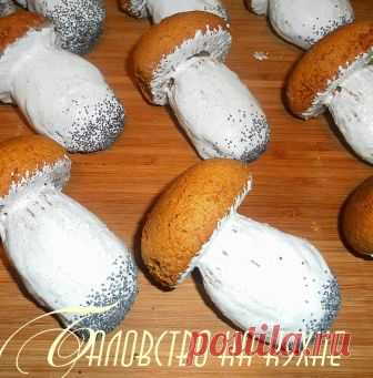 Баловство на кухне: Пряничные грибочки