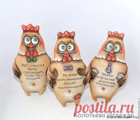 кофейные игрушки | Записи в рубрике кофейные игрушки | Дневник pawy