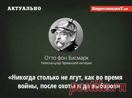(3) Тарас Мартиняк - Тарас Мартиняк поширив світлину від Корреспондент.