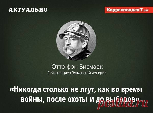 (3) Тарас Мартиняк - Тарас Мартиняк поширив світлину від Корреспондент.