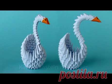 оригами лебедь из модулей - Лебедь из бумаги оригами (модульный) - YouTube