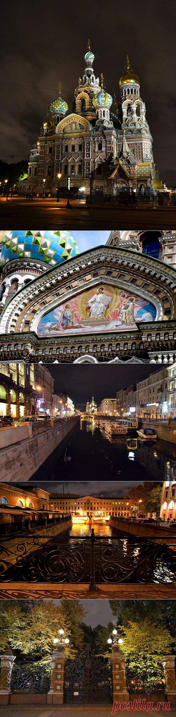 Прогулка по Санкт Петербургу!.