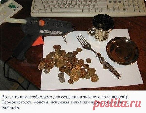 Интересные новости