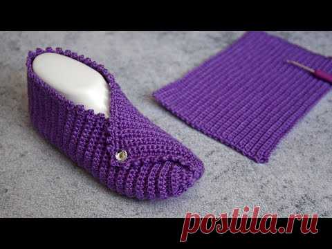 ПРОЩЕ ПРОСТОГО! Следки - тапочки крючком из прямоугольника | Следочки крючком для начинающих