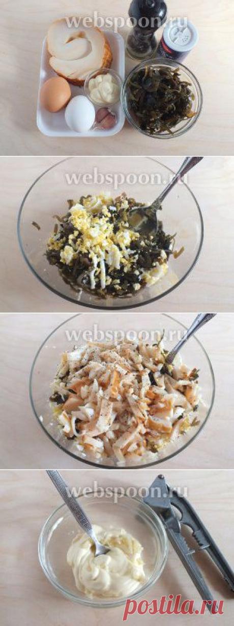 Салат «Морское Дно»