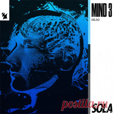 DEL-30 - Mind 3 | 4DJsonline.com