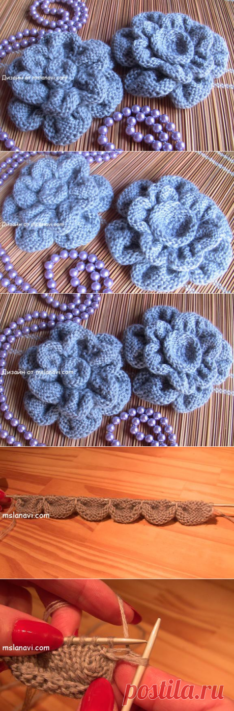 Вязаные цветы спицами. Мастер-класс | Вяжем с Лана Ви