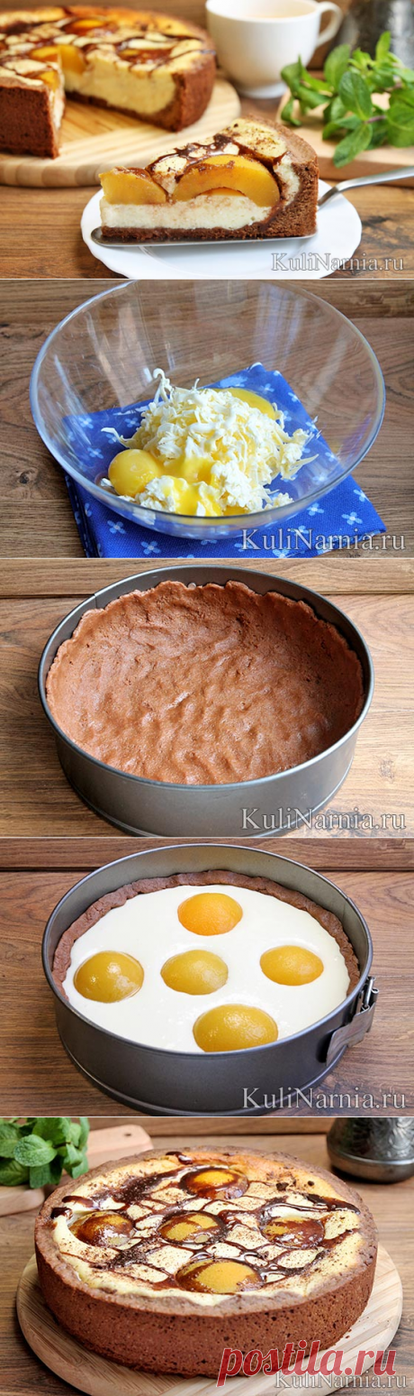 Пирог с персиками консервированными рецепт с фото