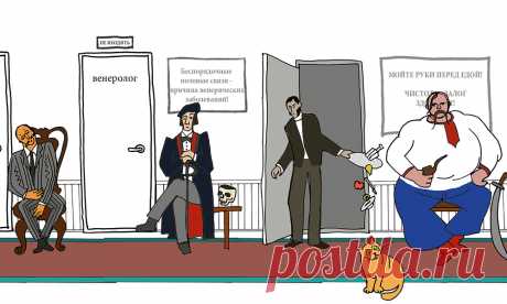 Чем болели герои русской литературы // Анализ художественных произведений с точки зрения медицины Не бывает здоровых людей — есть недообследованные, говорят медики. Мы применили это правило к литературным героям и попытались заочно составить клиническую картину их заболеваний. С некоторыми все и так ясно: в текстах прямо указывается их болезнь. Но чаще литераторы описывают разнообразные симптомы, не утруждая себя диагностикой. «Кот ­Шрёдингера» проделал эту работу, проконс...