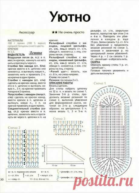 51cf450f314d9374777644.jpg (435×604)