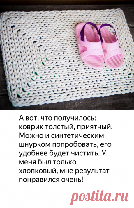 Вязание по пластику. Техника интересная и, как оказалось, простая | Живые вещи | Яндекс Дзен