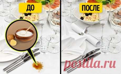 5 секретов стирки, которые мы узнали от сотрудников 5-звездочных отелей