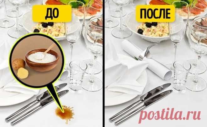 5 секретов стирки, которые мы узнали от сотрудников 5-звездочных отелей