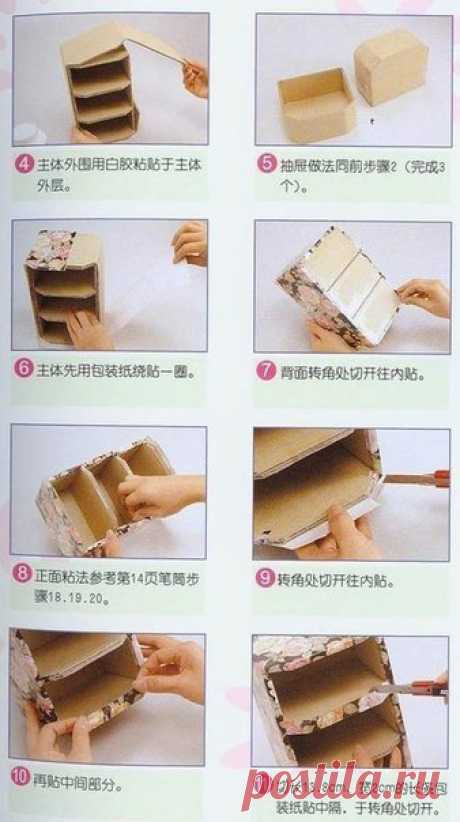 ДЕЛАЕМ КАРТОННЫЕ КОМОДИКИ / Вязание как искусство!