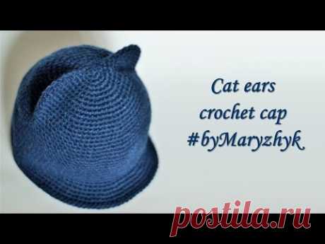 Вязание крючком жокей Cap с узором кошачьи уши