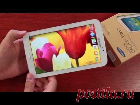 Планшет Samsung Galaxy Tab3 (8Gb, 7", 4 ядра) + чехол