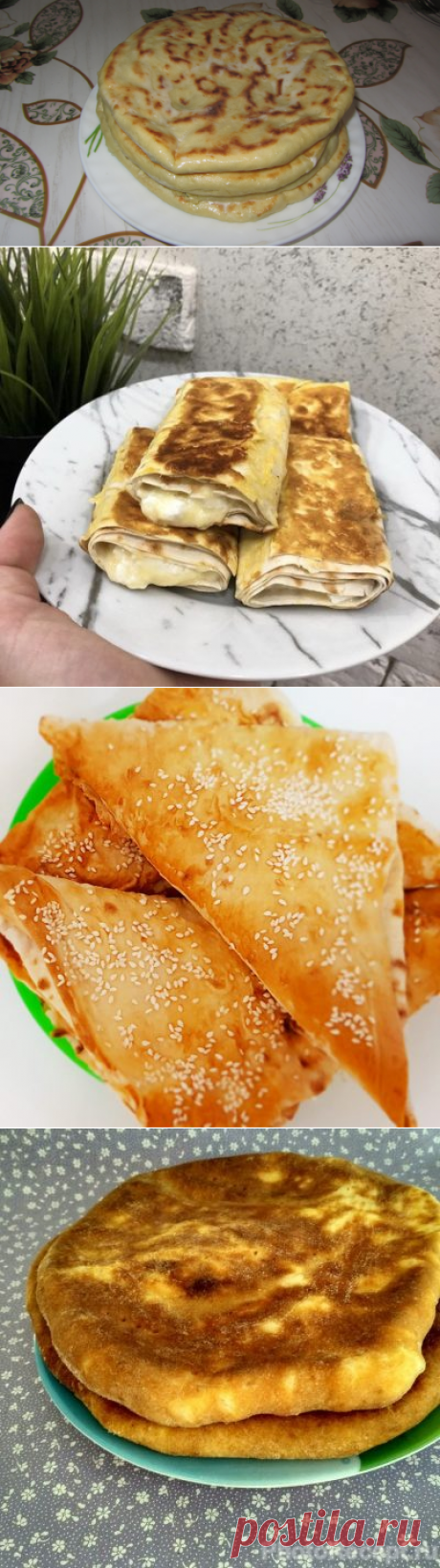 Хачапури - быстрый рецептик без затрат