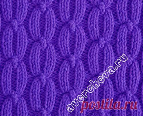 Узор 623 «колечки» | каталог вязаных спицами узоров