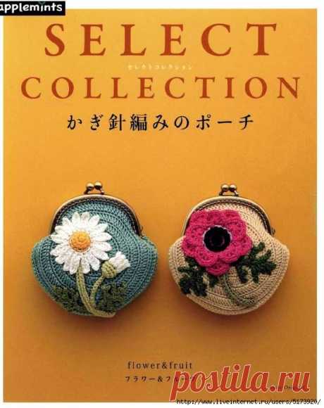 Asahi Original - Flower & Fruit 2017.