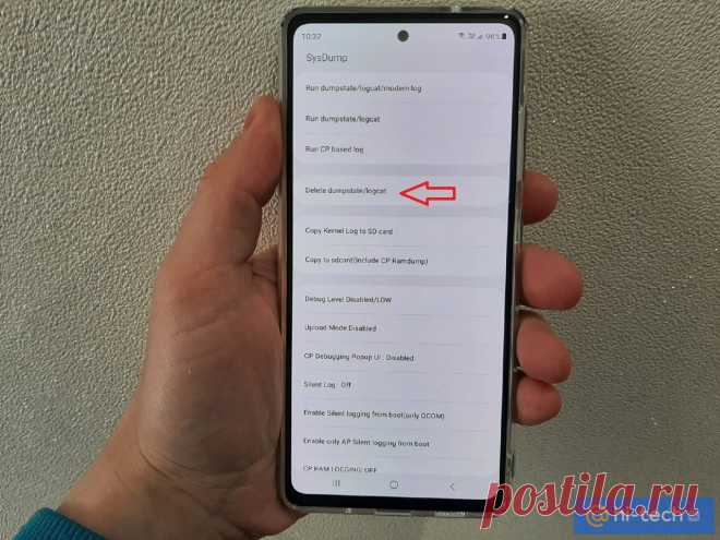 Как очистить память смартфона с помощью секретного кода - Hi-Tech Mail.ru