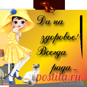 Татьяна Зубревич. Декупаж и декор интерьерного подвеса из гипса. Декупаж.Ноябрьская сессия.