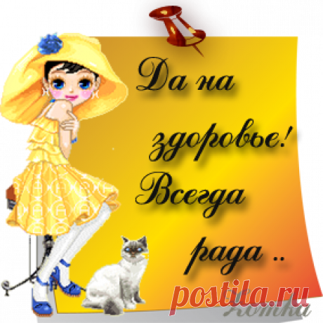 Татьяна Зубревич. Декупаж и декор интерьерного подвеса из гипса. Декупаж.Ноябрьская сессия.