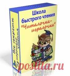 Стихи о зиме