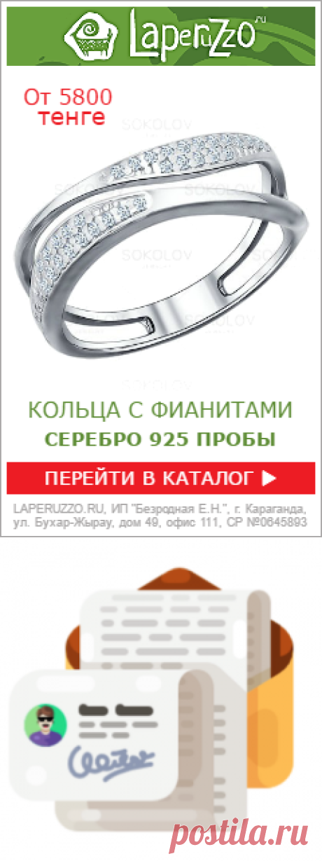 сообщение TATYSIY : ВКУСНЕЙШИЙ СЫРНЫЙ ПИРОГ (08:06 04-10-2016) [4031162/399805392] - Почта Mail.Ru