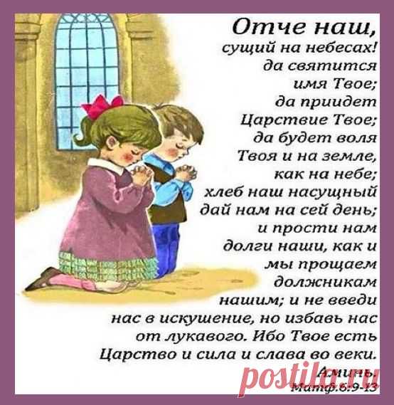 Для души | Записи в рубрике Для души | МОЙ СУНДУЧОК-ХРАНИЛИЩЕ.