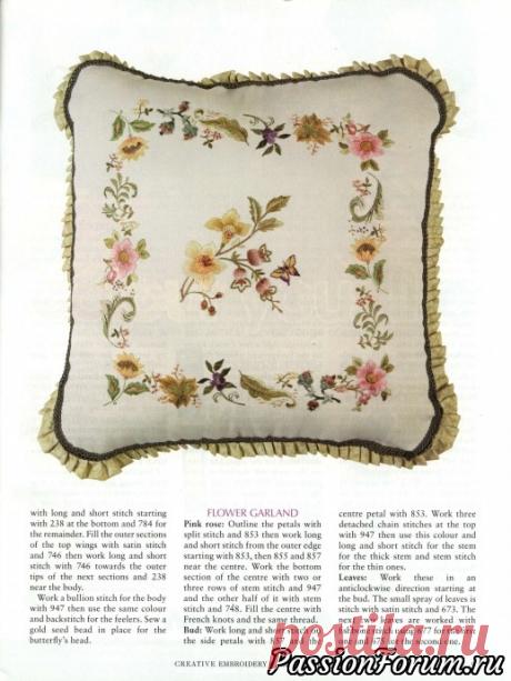 Embroid&CrossStitch - вышивка - запись пользователя verav (Вера) в сообществе Вышивка в категории Другие виды вышивки