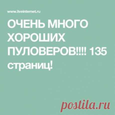 (275) Pinterest