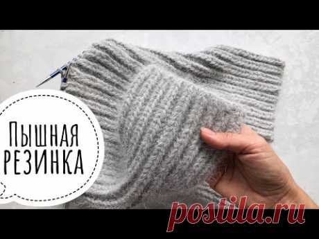 глр