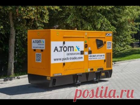 Видеоинструкция по запуску &quot;гены&quot;...