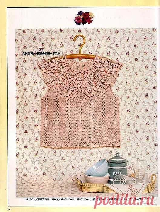 АЖУРНАЯ БЛУЗКА С КРУГЛОЙ "АНАНАСОВОЙ" КОКЕТКОЙ.