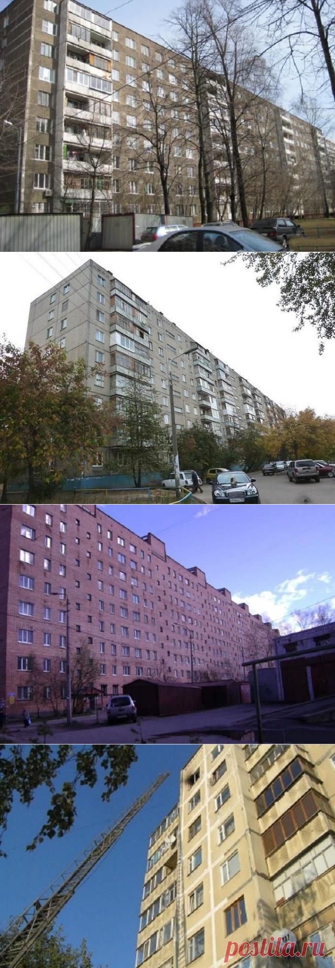 Вы удивитесь!!! Советский инженер рассказал, почему у нас так много 9-этажек.