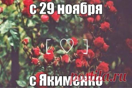 Google+