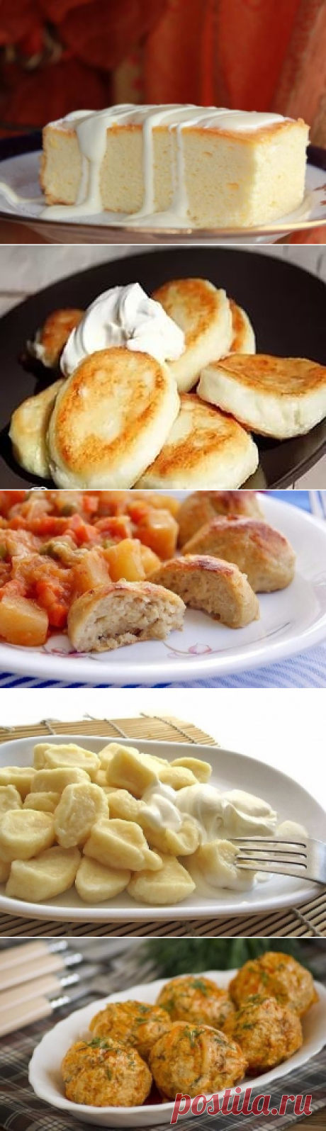 Одноклассники