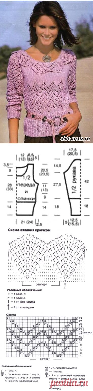 Вязанная кофта с филигранным воротничком - Женские вещи - Вязание спицами. - Каталог файлов - Хобби.