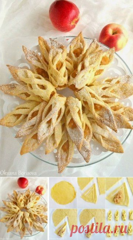 Красивое печенье &quot;Яблочные башмачки&quot; хрустящее и ароматное!