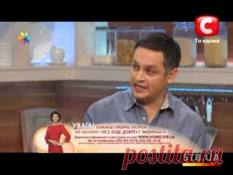 Настоящие донаты (пончики) - Все буде добре - Выпуск 95 - 12.12.2012 - Все будет хорошо