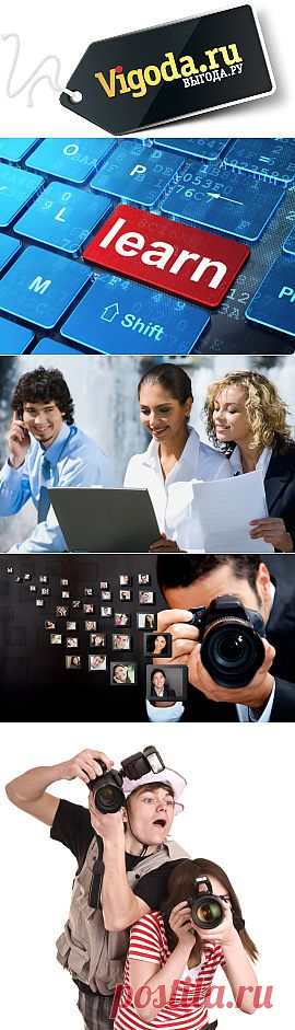 Безлимитный доступ к онлайн-курсам обучения Adobe Photoshop, CorelDRAW, Microsoft Excel, «1С: Бухгалтерия» и не только за 99 грн