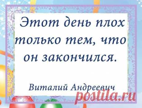 Tvoiaromat – Google+