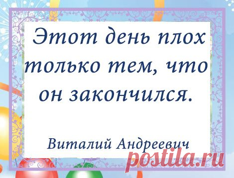 Tvoiaromat – Google+